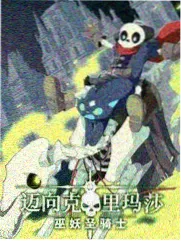 综艺大观 复古晚会栏目